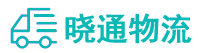 成都到中原区物流公司